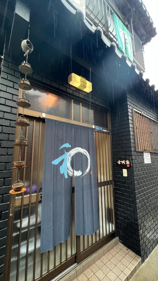 3Room 63M2 Party Ok Namba Osaka Exteriör bild